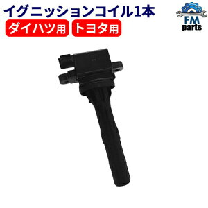 �X�g�[���A M101S M111S �_�C���N�g�C�O�j�b�V�����R�C�� 1�{ �_�C�n�c IC59������͑���1,720�~