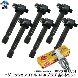 yX[p[SALEzCt JC1 JC2 COjbVRC Xp[NvO e6{Zbg NGKvO z_p IC61+BKR6E-8S͑964~