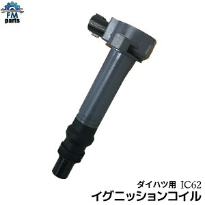�~�� L250S L250V L260S L260V L700S L700V L710S L710V �C�O�j�b�V�����R�C�� 1�{ �_�C�n�c IC62������͑���1,720�~