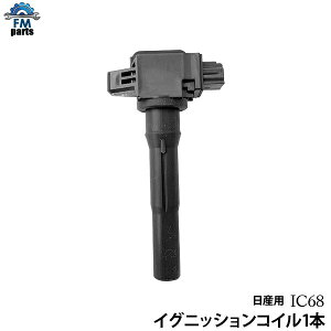 fCY B21W COjbVRC 1{ Y IC68