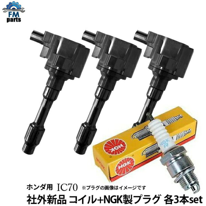 楽天市場】N-BOX JF1 JF2 / N-BOX+ JF1 JF2 / N-BOX スラッシュ JF1 