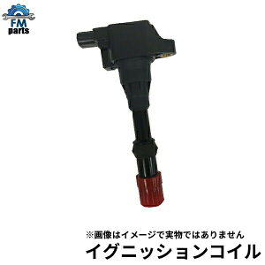 N-ONE JG1 JG2 COjbVRC 1{ z_ Gk IC70͑1,720~