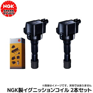 XCtg HT51S ZC11S ZD11S / XCtgX|[c HT81S ZC31S XYL NGKCOjbVRC 2{Zbg U4008͑864~