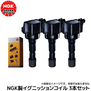 [NX ML21SYp NGKCOjbVRC 3{Zbg U5157͑856~N[|ΏۊOi NGK {ꓩ