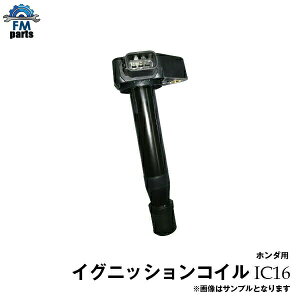 oX HM1 HM2 z_p _CNgCOjbVRC 1{ IC16͑1,720~