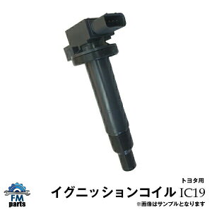 VG^ NCP85G g^ _CNgCOjbVRC 1{ IC19͑1,720~