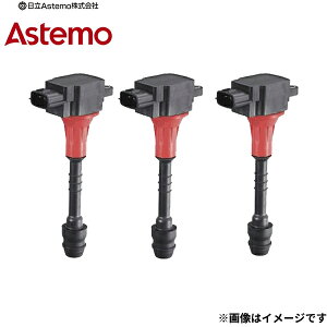 ���[�� L900S / �~�� L700S ������ �C�O�j�b�V�����R�C�� U15D06-COIL 3�{�Z�b�g �_�C�n�c������͑���864�~