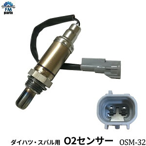 fBAXS S321N S331N O2ZT[ }t[ I[c[ZT[ Xo OSM-32ւ̑864~łB