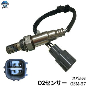Xo R1 RJ1 RJ2 O2ZT[ GLpC tgpCv I[c[ZT[ Xo OSM-37ւ̑864~łB