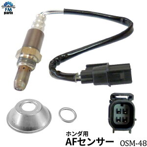 oX HM2 A/FZT[(O2ZT[) cu tg z_ OSM-48 RZT[ q[gVNtւ̑864~łB