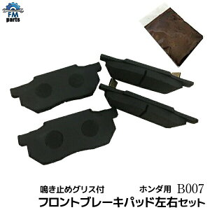 ~߃OXt tBbgAA GD1 GE6 B7 tg u[Lpbh E4Zbg B7 B007