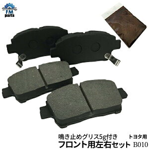 ~߃OXt VG^ NCP81G NCP85G tg u[Lpbh E4Zbg B010 B081