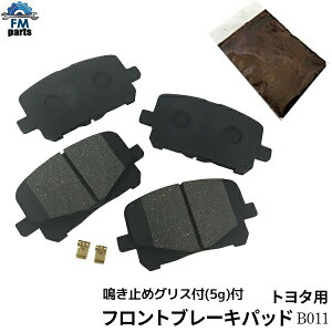 y݌Ɉ|SALEzyz~߃OXt GXeB} ACR30W ACR40W MCR0W MCR40W tg u[Lpbh E4Zbg B11 B011͑ʓr864~܂