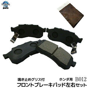 ~߃OXt Ct JA4 JB1 JB2 JB5 JB6 JC1 JC2tg u[Lpbh E4Zbg B12 B012