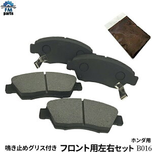 ~߃OXt t[h / t[h XpCN GB3 GB4 tg u[Lpbh E4Zbg B16 B016͑1,720~