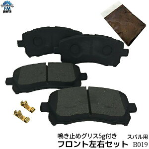 ~߃OXt KVB BHC BHE BH5 BH9 tg u[Lpbh E4Zbg B019