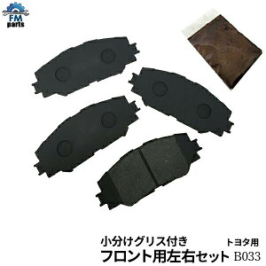 yz~߃OXt VG^ NCP175G NHP170G NSP170G NSP172G tg u[Lpbh E4Zbg B33 B033͑ʓr864~܂