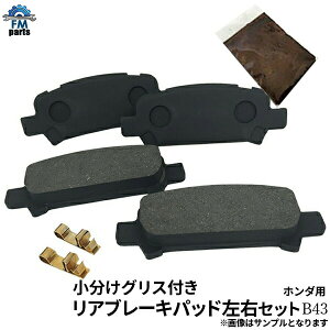 ~߃OXt KVB BE5 BE9 BEE BH5 BH9 BHE BL5 BL9 BP5 BLE BP9 BPE A u[Lpbh E4Zbg B43 B043