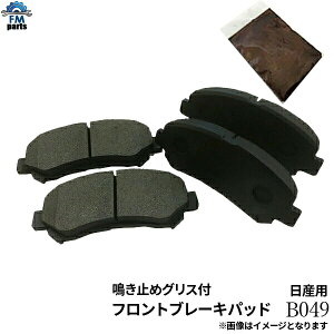 y݌ɏSALEz~߃OXt GNXgC T31 NT31 DNT31 TNT31 tg u[Lpbh E4Zbg Y B49 B049