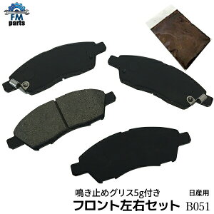 yzm[g E12 HE12 NE12 ~߃OXt tg u[Lpbh E4Zbg B51 B051͑ʓr864~܂