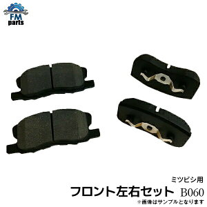 �y�݌ɏ���SALE�z�R���g Z21A Z23A Z22A Z24A Z25A Z26A Z28A Z27A �t�����g �u���[�L�p�b�h ���E4���Z�b�g B60 B060