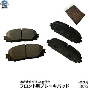 yX[p[SALEzyz~߃OXt ANA NHP10 tg u[Lpbh E4Zbg B72 B072͑864~