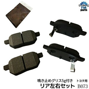 yz~߃OXt vEX ZVW30 ZVW35 A u[Lpbh E4Zbg g^p B73 B073͑ʓr864~܂