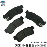 エブリイ DA64V DA64W DA17V DA17W / キャリイ DA16T DA63T DA65T フロント ブレーキパッド 左右4枚セッ…
