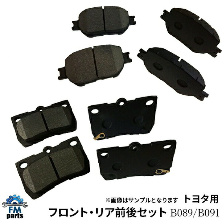 楽天市場】クラウン 200系 ロイヤル GRS200 GRS201 GRS202 GRS203  
