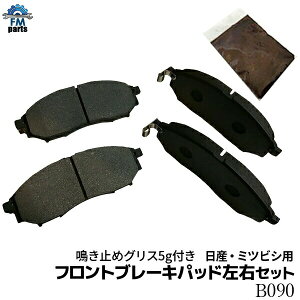 ~߃OXt tFAfBZ Z34 HZ34 RZ34 tg u[Lpbh E4Zbg B90 B090