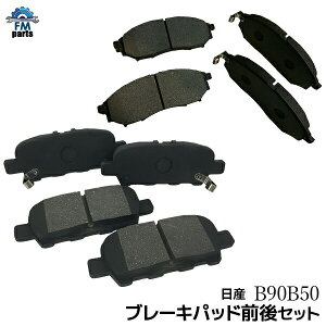 tFAfBZ Z33 HZ33 Z34 HZ34 RZ34 / [m TNZ51 TZ51 PNZ51 tg A u[Lpbh O8Zbg B90B50 B090B050