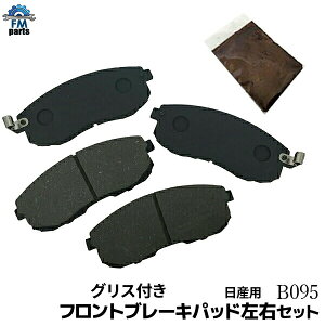 yX[p[SALEz~߃OXt [ HC33 HCC33 EC33 ECC33 tg u[Lpbh E4Zbg Y B95 B095