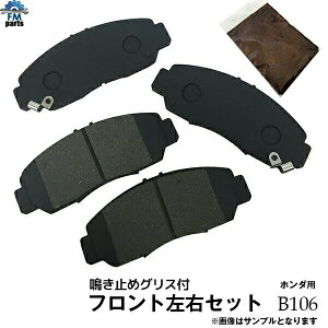 y݌ɏSALEz~߃OXt VrbN GfBbNX Xg[ɓK tg u[Lpbh E4Zbg z_p B106͑ʓr1,720~܂