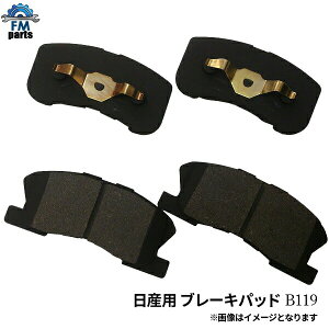 y݌ɏSALEzGNXgC T32 NT32 HT32 HNT32 tgu[Lpbh Yp B119͑1,720~