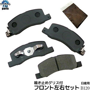 ~߃OXt fCY B21W / fCYnCEFCX^[ B21W / fCY[NX B21A tg u[Lpbh E4Zbg Y B120