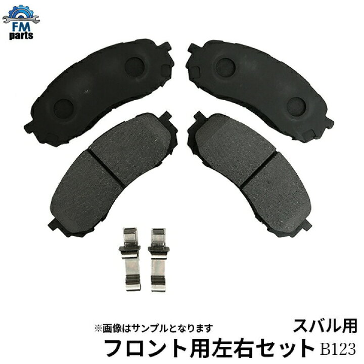 楽天市場】インプレッサ インプレッサアネシス GE2 GE3 GE6 GE7 GH2 