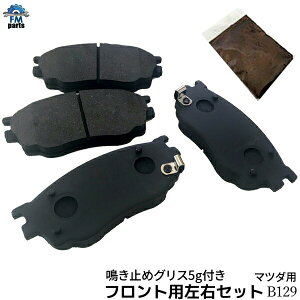 y݌ɏSALEz~߃OXZbg AeU GG3P GG3S GGES GY3W GYEW tg u[Lpbh E4Zbg B129