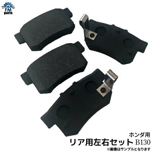 CR-Z ZF1 ZF2 A u[Lpbh E4Zbg B130