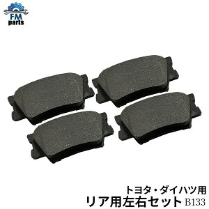 y݌Ɉ|SALEz}[NX WI ANA10 ANA15 GGA10 A u[Lpbh g^ B133