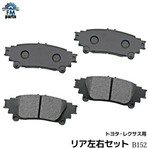 NTX RC AVC10 GSC10 ASC10 A u[Lpbh E4Zbg g^p B152