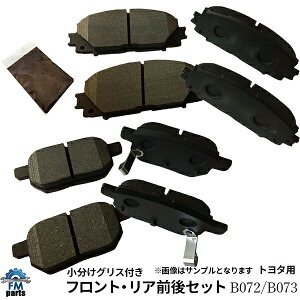 ~߃OX×2t NTXCT200 ZWA10 u[Lpbh O8Zbg g^p B72B73 B072B073͑1,720~