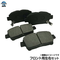 楽天市場】インプレッサ スポーツ（ブレーキパッド｜ブレーキ 