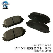 楽天市場】ラクティス ncp100（パーツ｜車用品）：車用品・バイク用品 