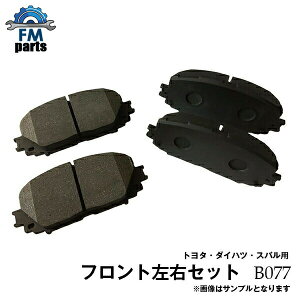 yzu[~iX M502G M512G tg u[Lpbh B77 B077͑ʓr864~܂