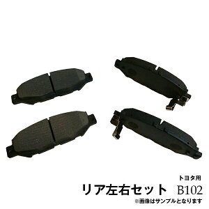 yz~߃OXt NE JZS147 JZS149 JZS151 JZS153 JZS155 JZS157 UZS141 A u[Lpbh E4Zbg g^p B102͑ʓr864~܂