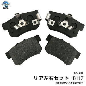 yzXebvSXp[_ RK5 RK6 RP3 RP4 A u[Lpbh E4Zbg B117͑ʓr864~܂