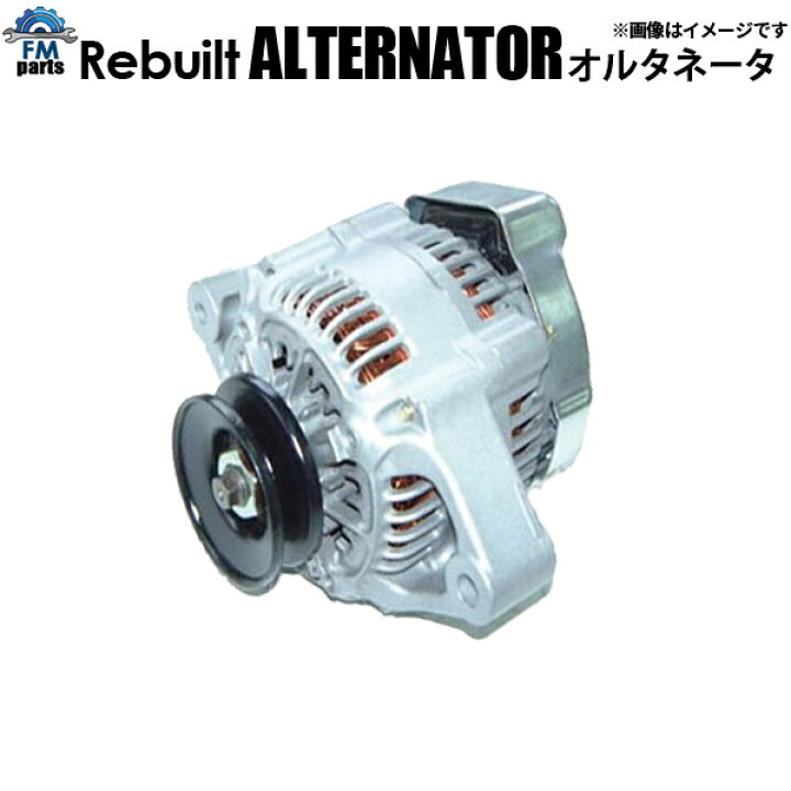 楽天市場】【送料無料・代引き不可】RAV4 SXA10W SXA11W 品番27060 