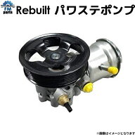【要在庫確認】【2年 or 2万km保証】マークII GX70 GX81 GX100 GX105 GX110 GX115 / マークIIブリット GX…