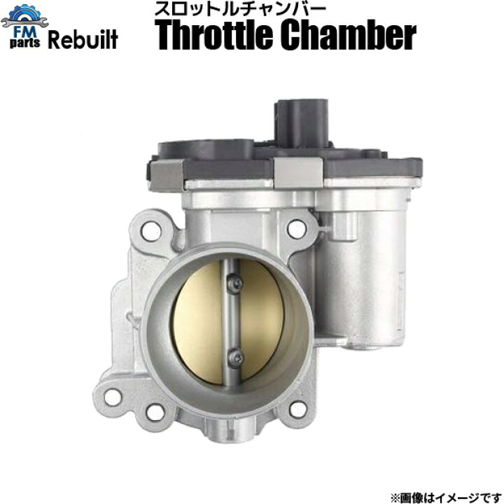 楽天市場】【1年 or 1万km保証】ノート E11 リビルト スロットルボディ 