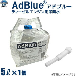 Ahu[ Af { 5L mYt fB[[GWpAf iʔAf AfSCRVXe JISKKi V{N[|ΏۊOi